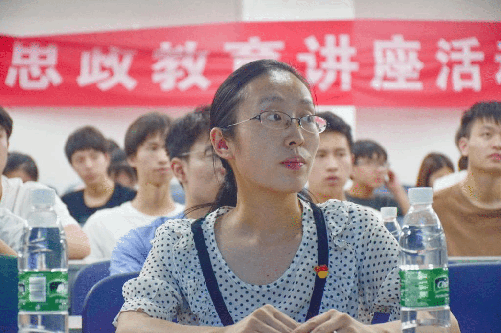 田静参与此次会议