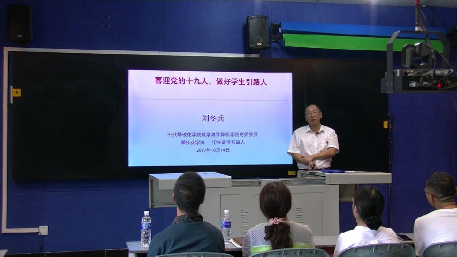 TIM图片20171015001447.jpg