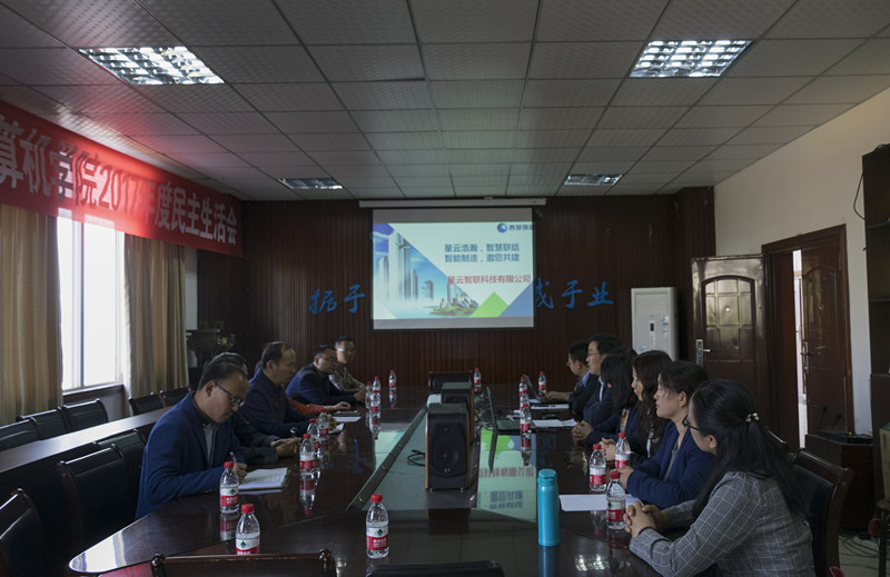 _DSC0927_副本.jpg