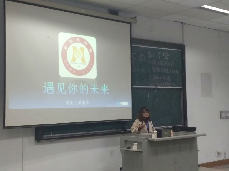 QQ图片20171126225011.jpg