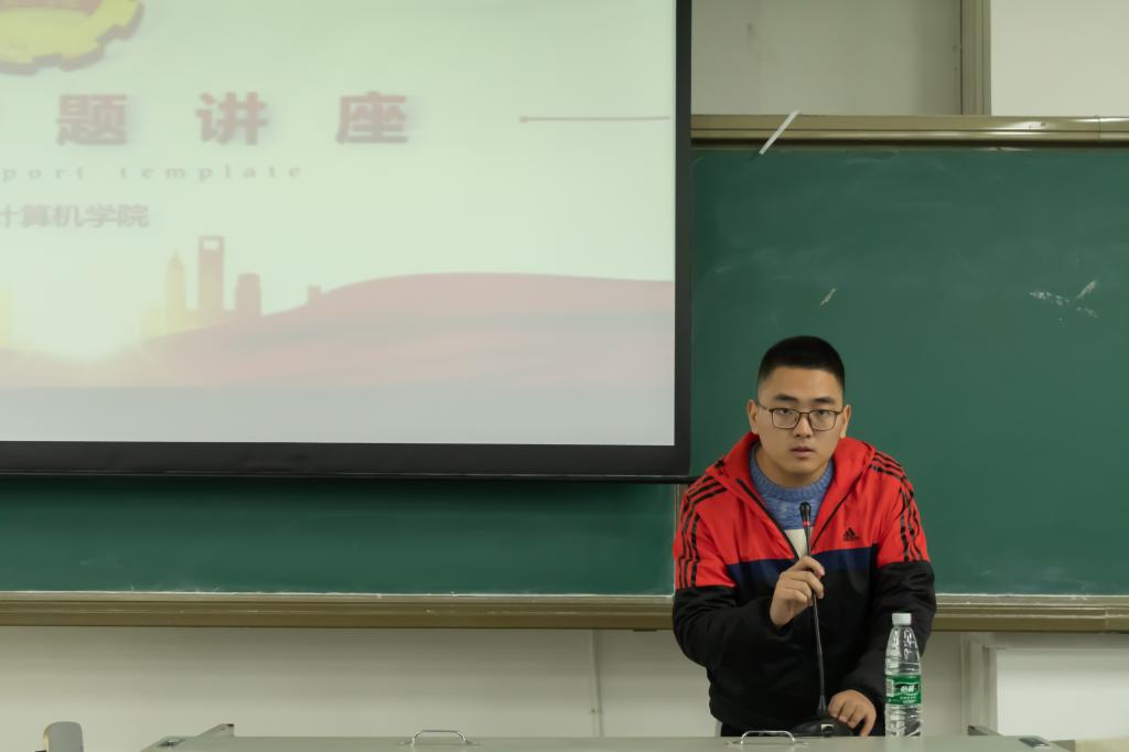 员工交流