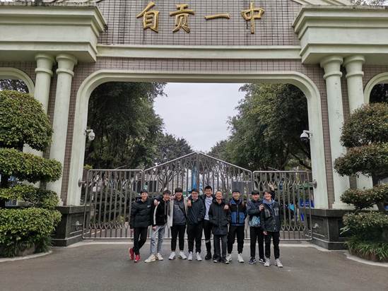 QQ图片20210226155537