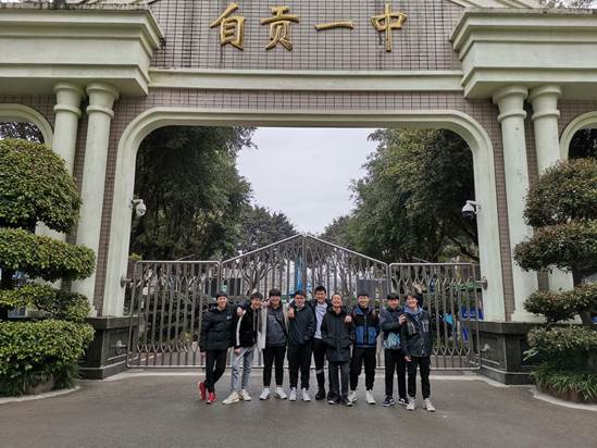 QQ图片20210226155537