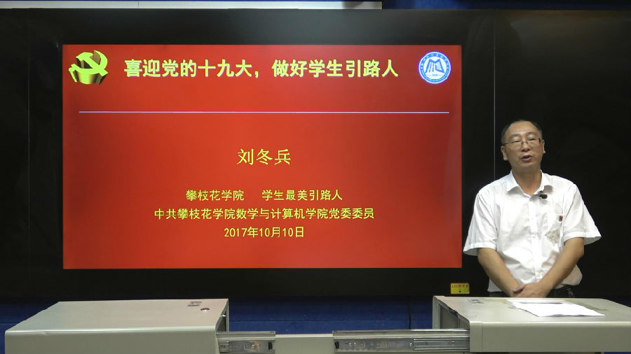 TIM图片20171015001519.jpg